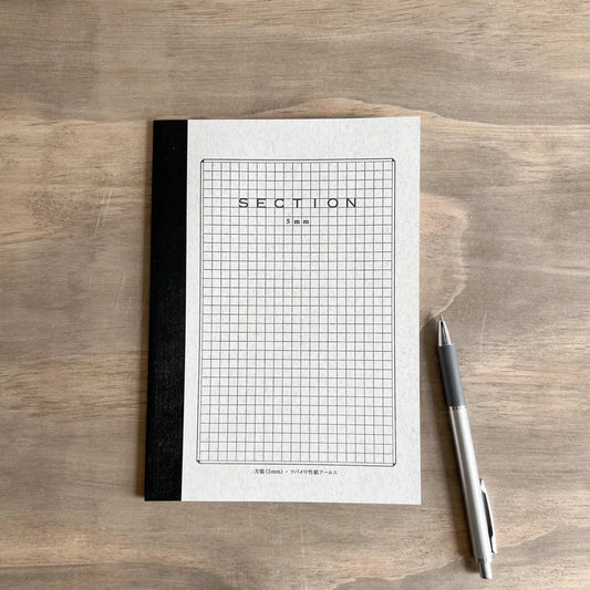 Tsubame • Section Notebooks (2 sizes)