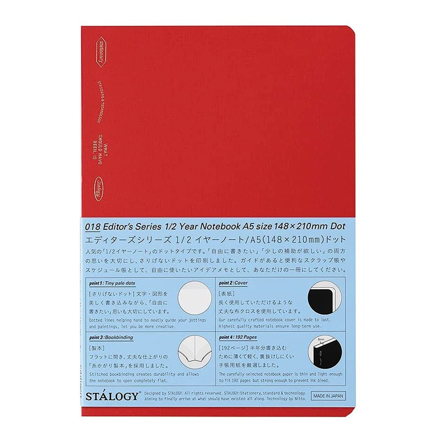 Stalogy • Half-Year Notebook - A5