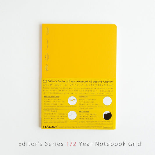 Stalogy • Half-Year Notebook - A5