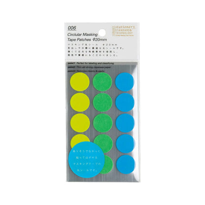 Stalogy • Circular Masking Tape