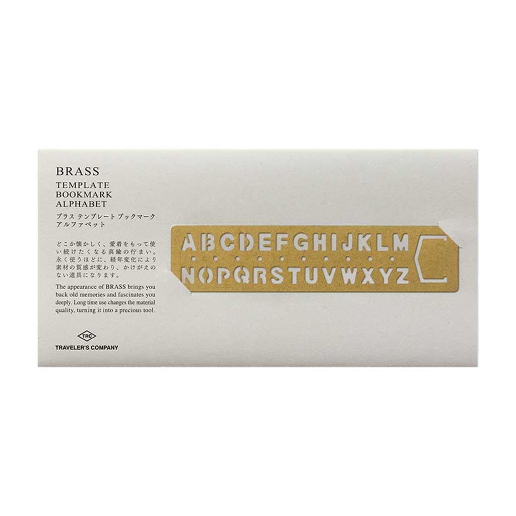 Traveler's Company • Alphabet Brass Bookmark
