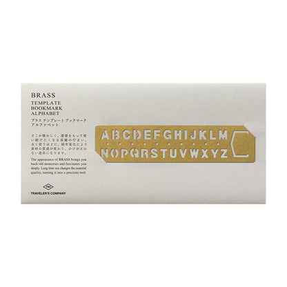 Traveler's Company • Alphabet Brass Bookmark